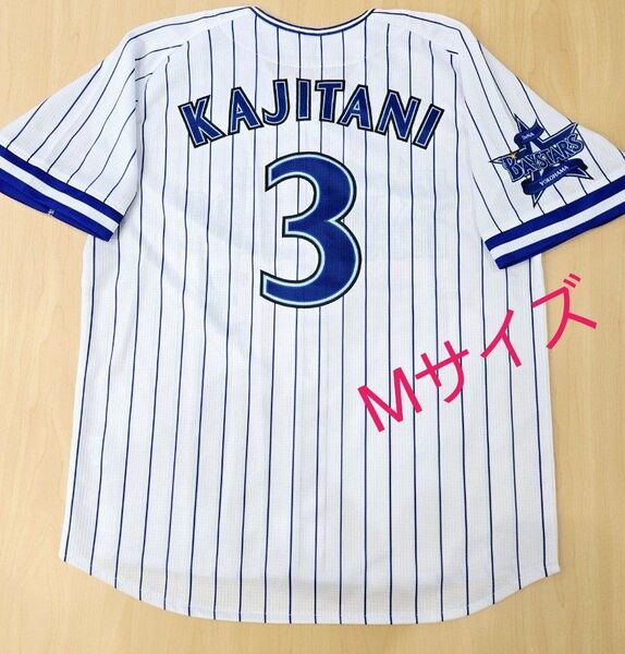 横浜DeNAベイスターズ 梶谷隆幸 旧ホーム ユニフォーム Mサイズ