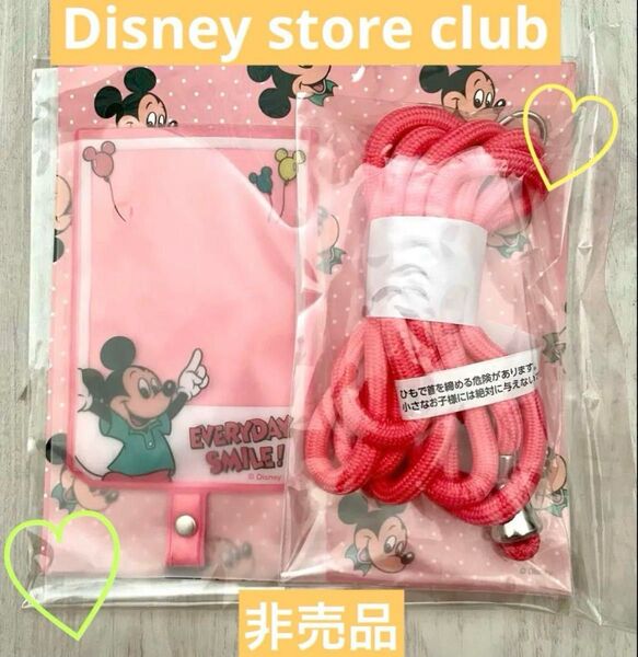 *未開封、非売品*ディズニー ミッキー フォンタブ&ストラップ