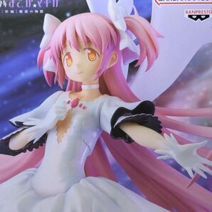 新品未開封 魔法少女まどか☆マギカ アルティメットまどか フィギュア