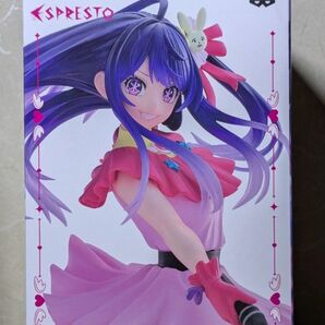 新品未開封!!【推しの子】ESPRESTO-Excite Motions-アイ フィギュア