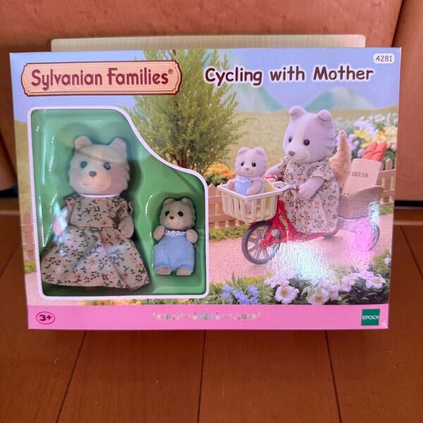 シルバニアファミリー シルバニア 海外版 Cycling with Mother マロンイヌ お母さん 赤ちゃん
