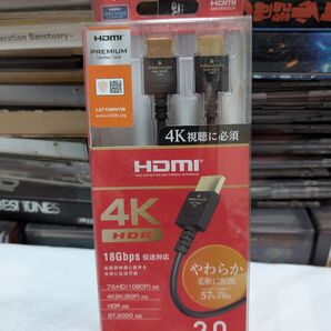 HDMIケーブル/Premium/2.0m/ブラック NJ-HDP14EY20BK