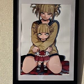 トガちゃん ポスター A4