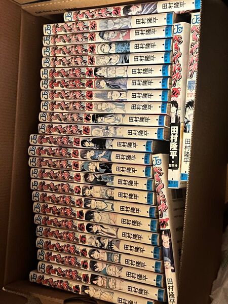 べるぜバブ ほぼ全巻 11巻、12巻なし 外伝付き コミック 漫画 集英社 全巻