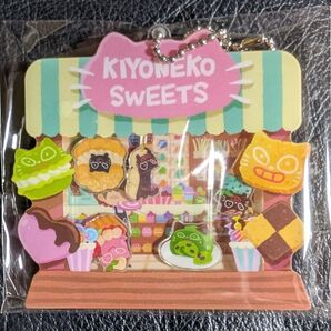キヨ キヨくじ E賞 キヨ猫ショップシャカシャカアクキー