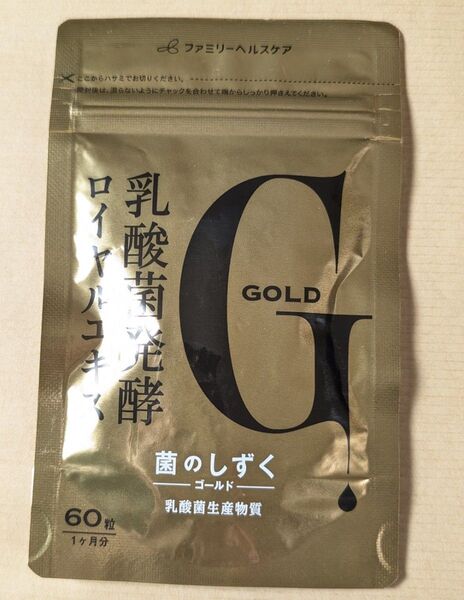 菌のしずく GOLD 乳酸菌生産物質含有加工食品