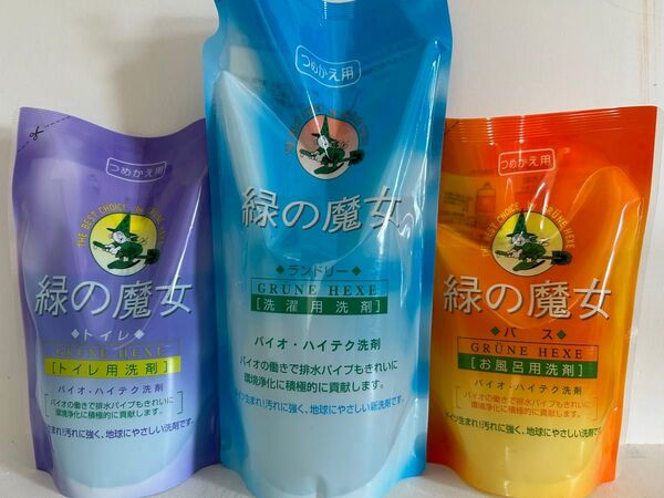 ミマスクリーンケア 緑の魔女 ランドリー お風呂洗剤 衣類洗剤 トイレ洗剤 バイオ 地球にやさしい 液体洗剤 詰替え 3個セット