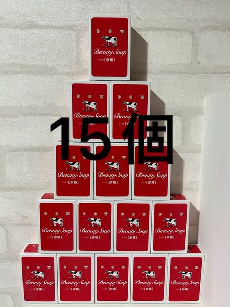 牛乳石鹸 牛乳石鹸赤箱 カウブランド SOAP 赤箱 しっとり 保湿 うるおい スクワラン スキンケア ボディケア 洗顔石鹸 石鹸