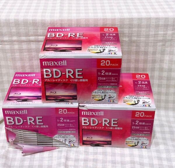 maxell ブルーレイディスク 繰り返し録画用 BD-RE 20枚パック 3個セット マクセル