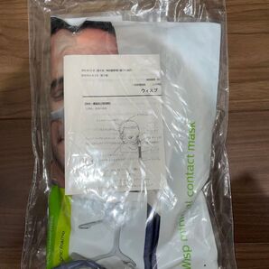 CPAP ウィスプネーザルマスク L