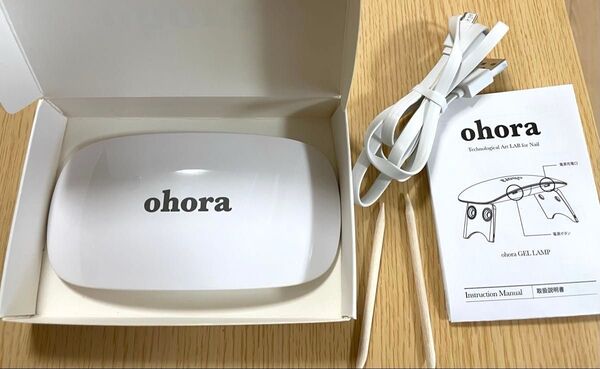 ohoraジェルランプ
