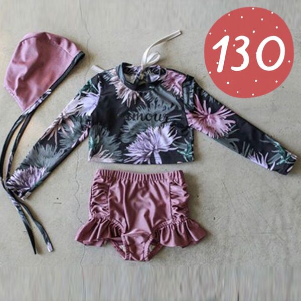 【新着】130センチ 女の子 ボタニカル 長袖水着 セパレート ラッシュガード&フリルボトムス 帽子付き 3点セット 紫外線対策