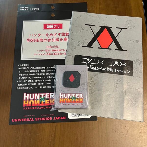 HUNTER×HUNTER ピンバッジ USJ ユニバ