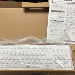 FMV-WKB2Z キーボードのみ