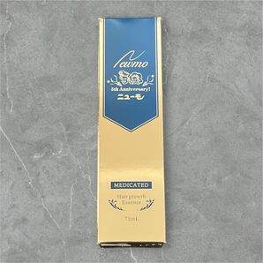 ニューモ 薬用育毛剤 75ml 5周年記念パッケージ