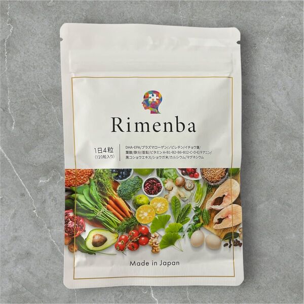 Rimenba リメンバ 1日4粒 120粒入り サプリメント