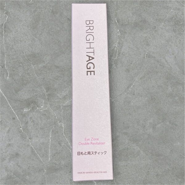 BRIGHTAGE ブライトエイジ リフトホワイト UVベース CC 日中用美容液 化粧下地 25g