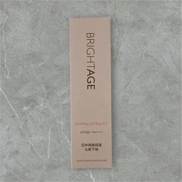 BRIGHTAGE ブライトエイジ リフトホワイト UVベース CC 日中用美容液 化粧下地 25g