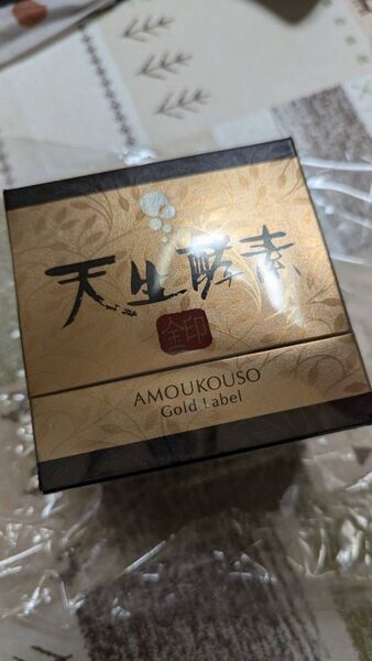 NHC 天生酵素 金印 未開封