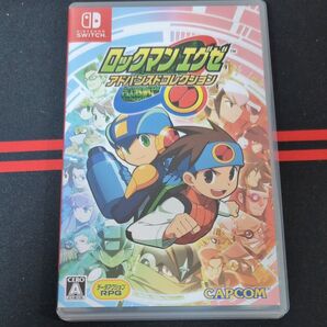 ロックマンエグゼ アドバンスドコレクション Switch