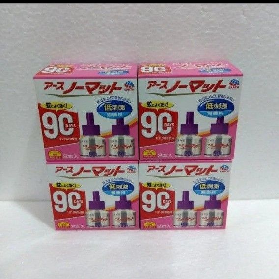 アースノーマット 取り替えボトル 無香料 90日 4箱セット