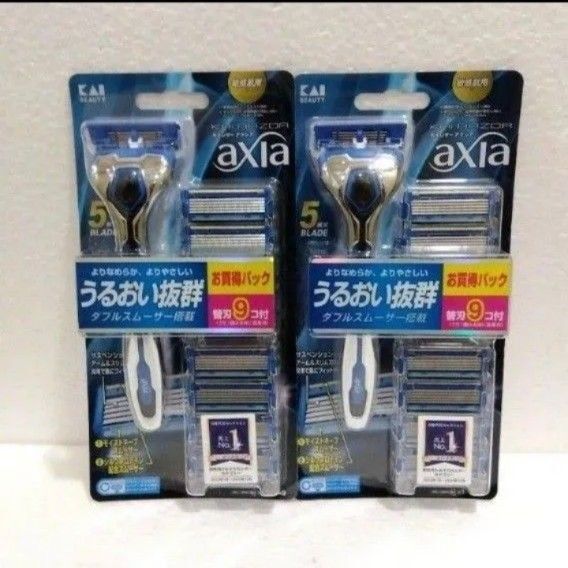 貝印 カイレザー アクシア axia バリューパックスリム カミソリ 髭剃り 5枚刃(本体+替刃9コ付)2つセット