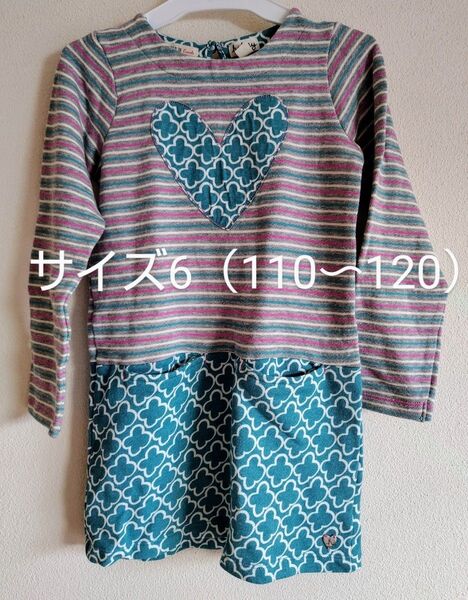オーガニックコットンブランド Hatley(ハットレイ)ワンピース 110cm コットン100% 長袖