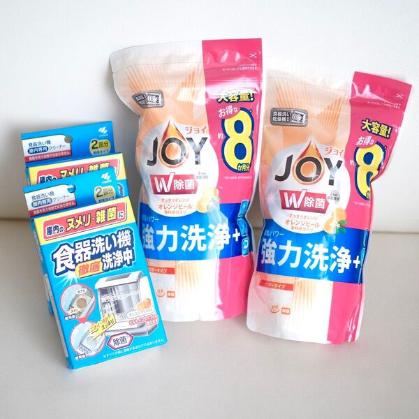 ジョイ 食洗機用洗剤 詰め替え(930g × 2個)+食器洗い機洗浄中 (2回分 × 2個)