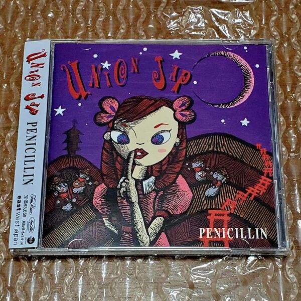 PENICILLIN ペニシリン CD アルバム UNION JAP 帯付き HAKUEI 千聖 GISHO O-JIRO