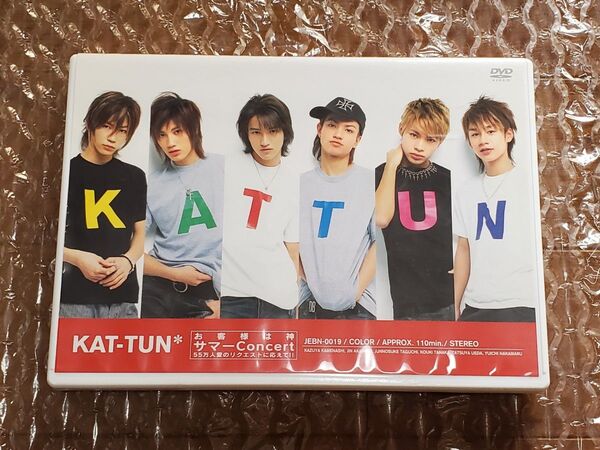 KAT-TUN DVD お客様は神サマーConcert コンサート 亀梨和也 赤西仁 上田竜也 中丸雄一 田中聖 田口淳之介