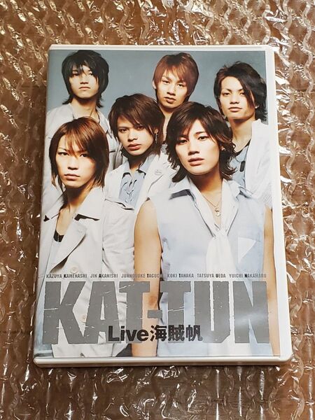 KAT-TUN DVD Live 海賊帆 亀梨和也 赤西仁 上田竜也 中丸雄一 田中聖 田口淳之介