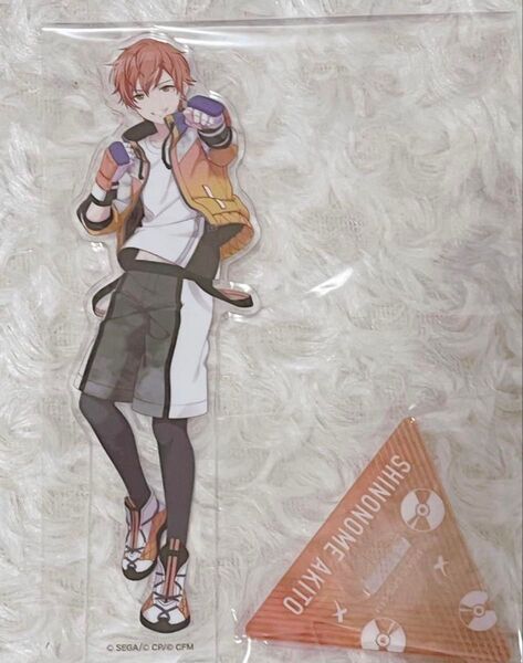 プロセカ 東雲彰人 アクリルスタンド