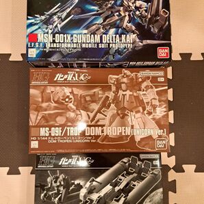 ガンプラ HG 3個セット ガンダムデルタカイ ドムトローペン 94式ベースジャバー