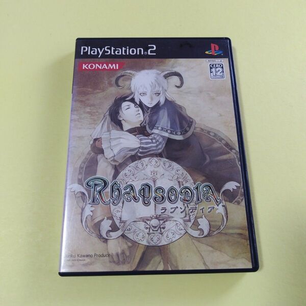 PS2 ラプソディア