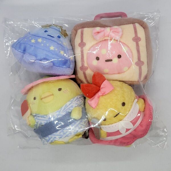 サンエックス すみっコぐらし てのりぬいぐるみ 4個セット ぺんぎん? えびふらいのしっぽ ふろしき すなやま 新品