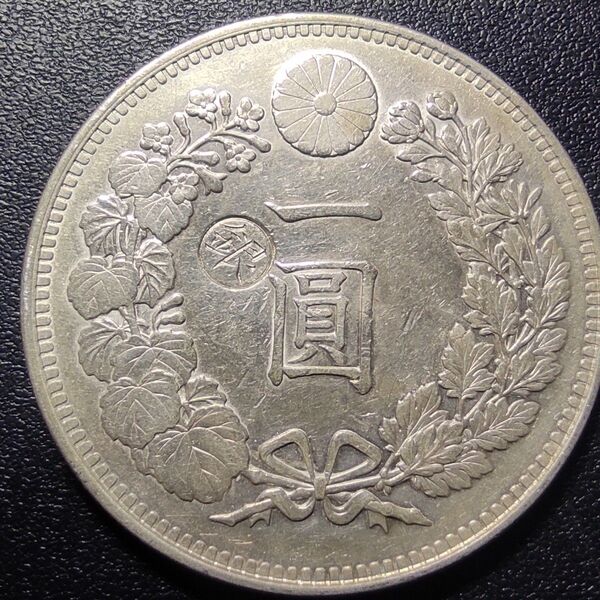 1 一圓銀貨 明治28年 古銭 日本 新1円銀貨 左丸銀 美品〜極美品