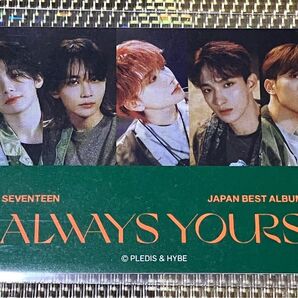 セブンイレブン限定 SEVENTEEN オリジナルステッカー ボーカルチーム セブチ セブンティーン SVT VOCAL TEAM