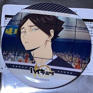 ハイキュー!! トレーディング缶バッジ メモリアルコレクション SEASON.4 角名倫太郎 角名 ハイキュー 稲荷崎高校 稲荷崎