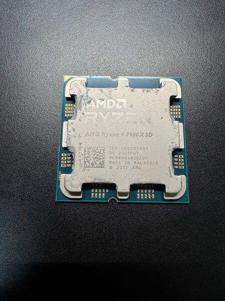 AMD RYZEN 9 7900X3D