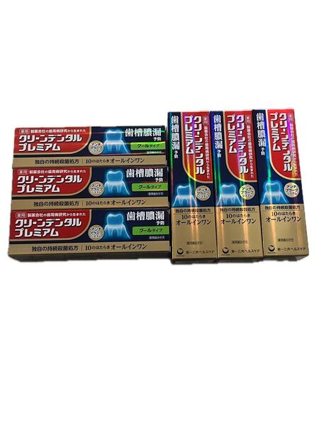 クリーンデンタル プレミアム 6本セット