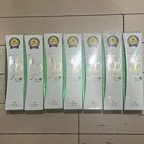 アパガード プレミオ エクストラミント 7本セット