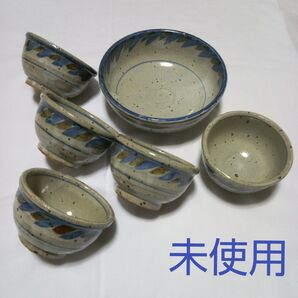 未使用 小鉢5個と盛り皿のセット / 黒い斑点 薄い紺色と茶色の模様 / 茶碗 深皿 食器 陶器