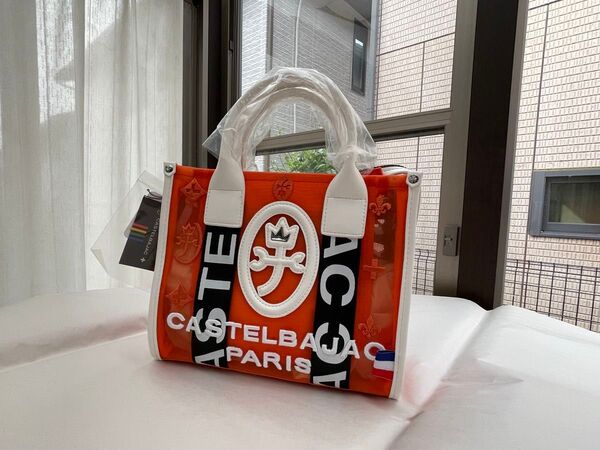 セールCASTELBAJACカステルバジャックAmin IXトート小寸