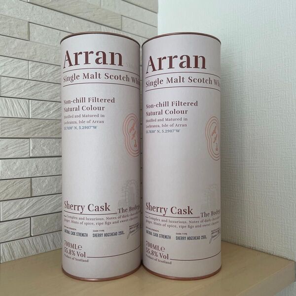 アラン シェリーカスク 2本 Arran Whisky 700ml 58.8%
