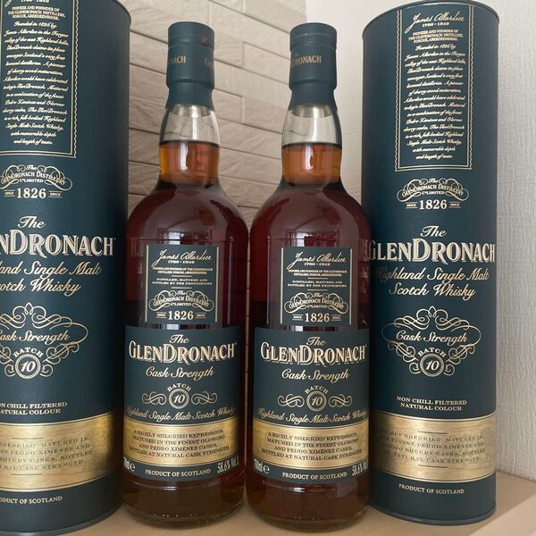 ウイスキー グレンドロナック カスクストレングス バッチ10 GLENDRONACH 2本まとめ 新品 未開封