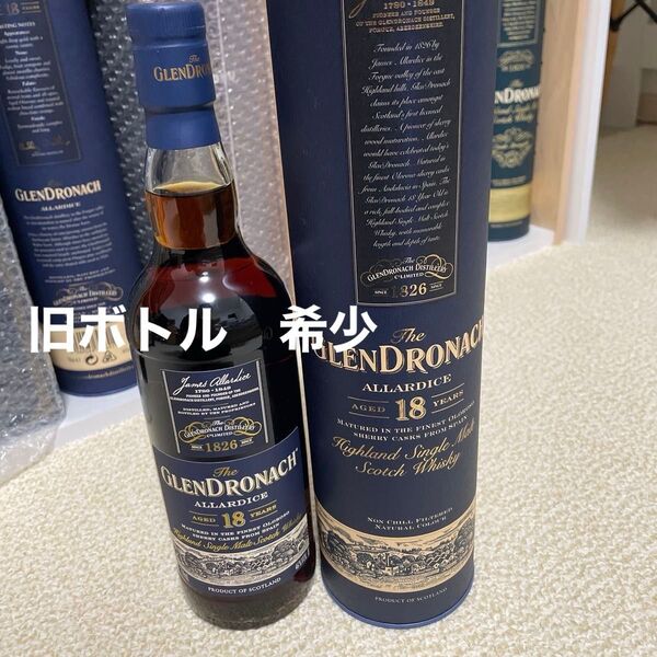 グレンドロナック 18年 GLENDRONACH ウイスキー 箱付 スコッチ 新品 2020年ボトリング 旧ボトル アラダイス
