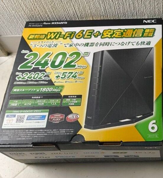 Aterm PA-WX5400T6 NEC Wi-Fi6 無線 ルーター