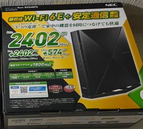 Aterm PA-WX5400T6 NEC Wi-Fi6 無線 ルーター