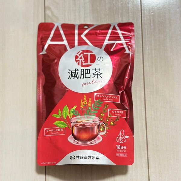 ■紅の減肥茶 pulire★健康補助食品★井藤漢方製薬★18日分