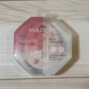 新品未使用未開封 マペペ MAPEPE リラクシングスカルプケアブラシ ソフト